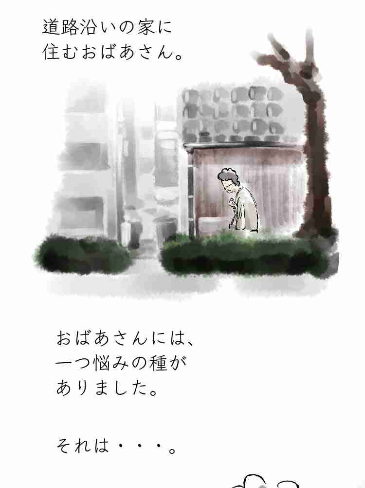 f:id:team3kazu:20190929135753j:plain f:id:team3kazu:20190929135753j:plain