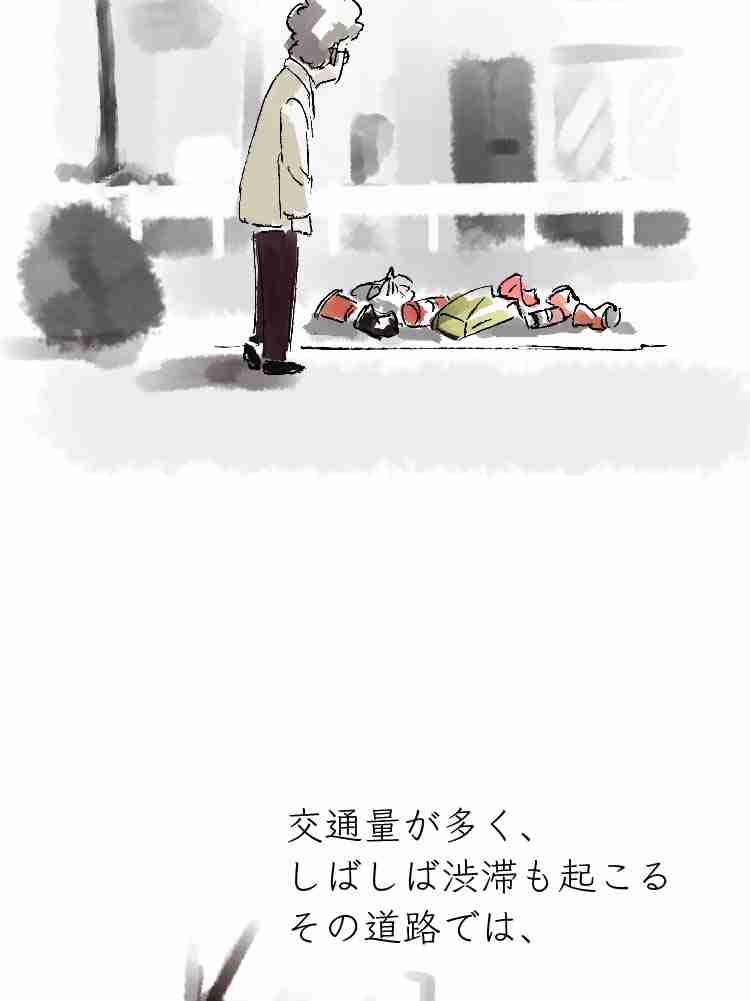 f:id:team3kazu:20190929135758j:plain f:id:team3kazu:20190929135758j:plain