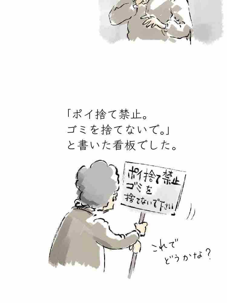 f:id:team3kazu:20190929135812j:plain f:id:team3kazu:20190929135812j:plain