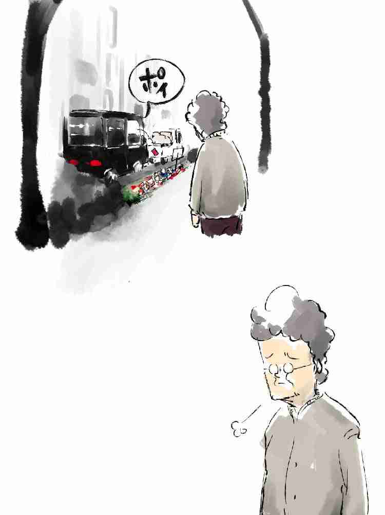 f:id:team3kazu:20190929135825j:plain f:id:team3kazu:20190929135825j:plain