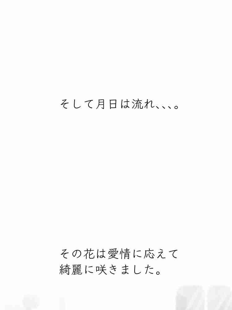f:id:team3kazu:20190929135857j:plain f:id:team3kazu:20190929135857j:plain