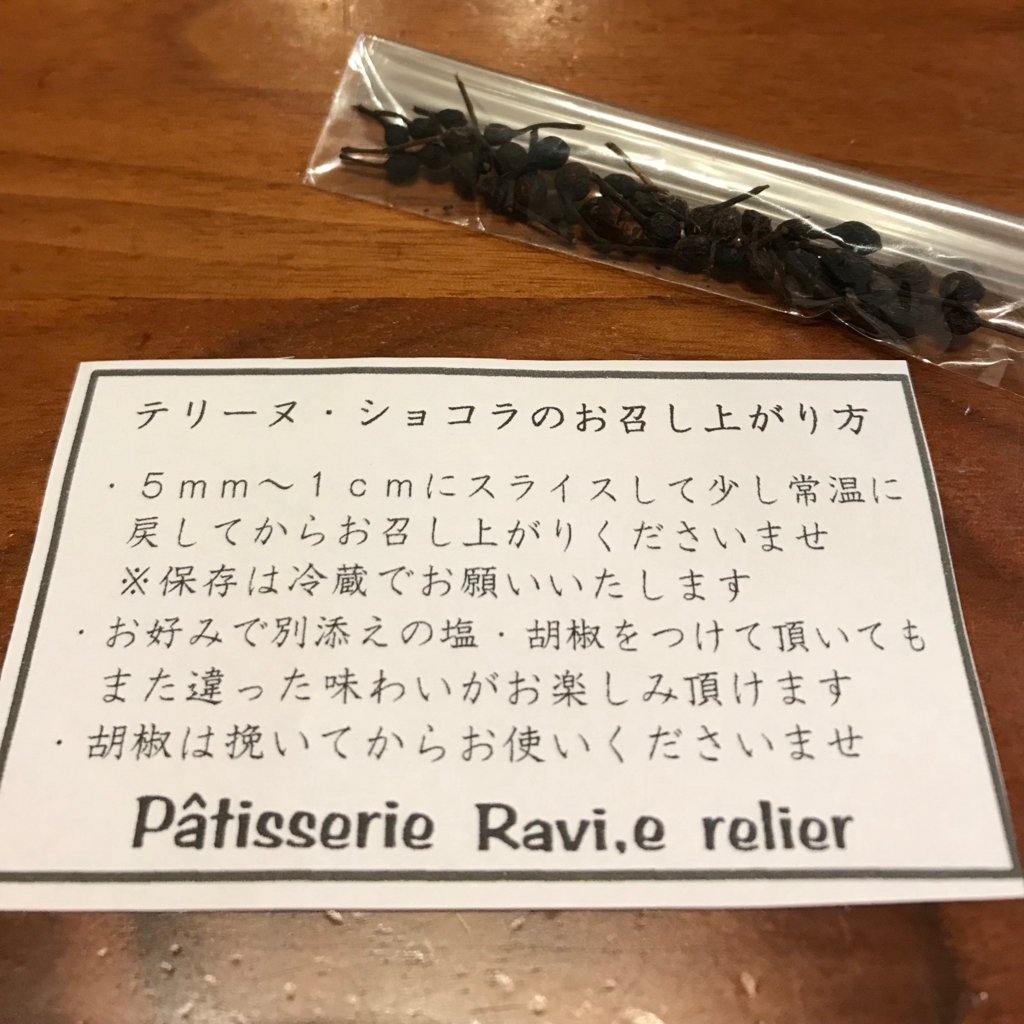 f:id:teamKAKA22:20180814220701j:plain f:id:teamKAKA22:20180814220701j:plain