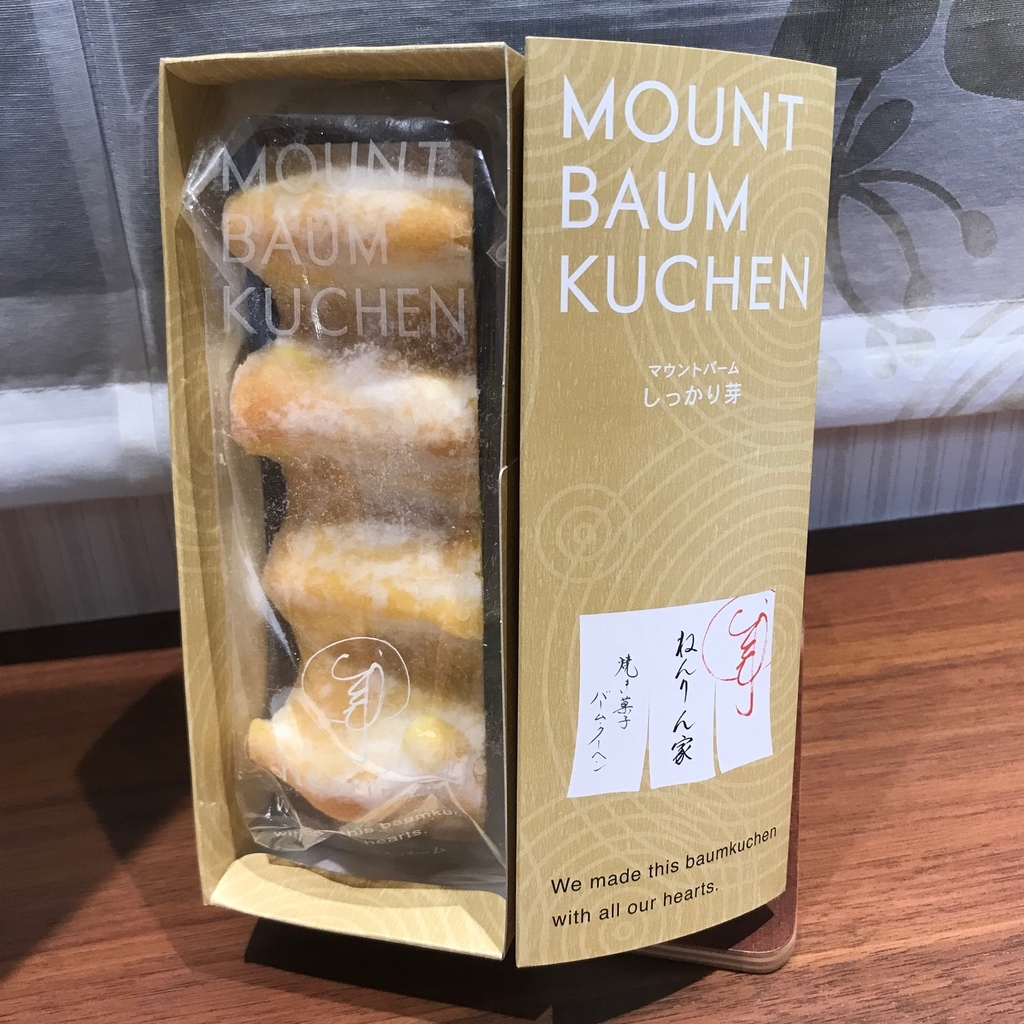 f:id:teamKAKA22:20181116221038j:plain f:id:teamKAKA22:20181116221038j:plain