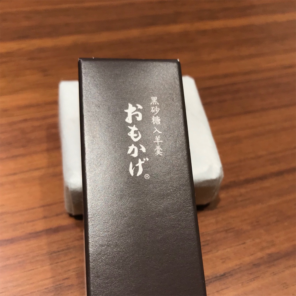 f:id:teamKAKA22:20181202064847j:image f:id:teamKAKA22:20181202064847j:image