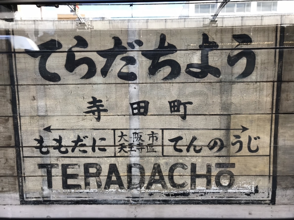 f:id:teamKAKA22:20181216101058j:plain f:id:teamKAKA22:20181216101058j:plain