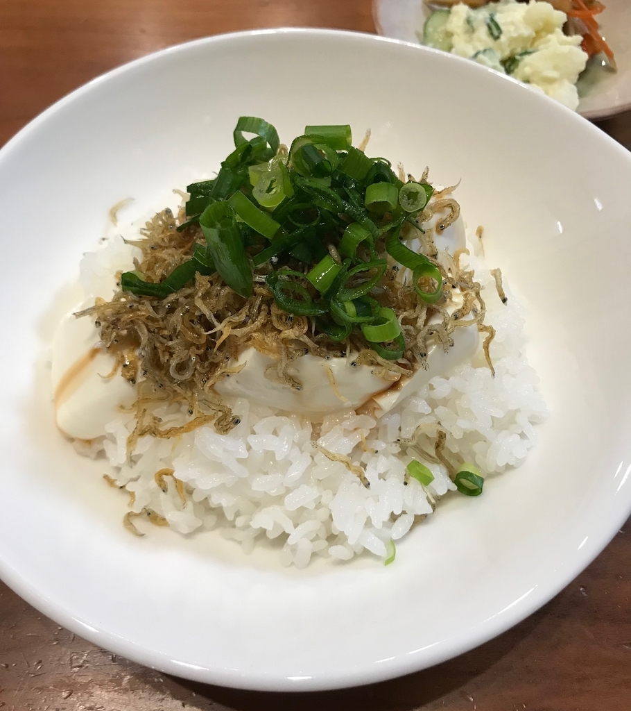 f:id:teamKAKA22:20190209212012j:plain f:id:teamKAKA22:20190209212012j:plain