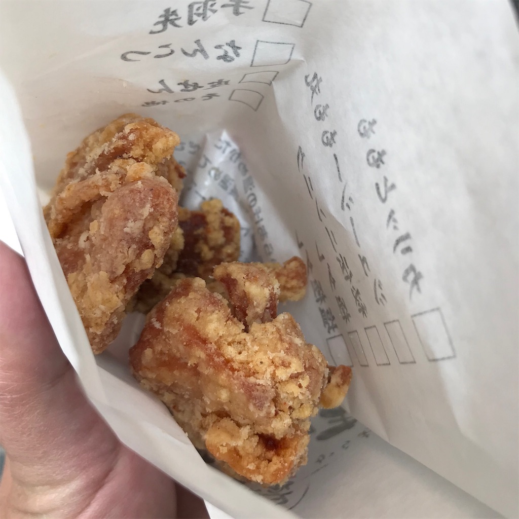 f:id:teamKAKA22:20190316112405j:image f:id:teamKAKA22:20190316112405j:image