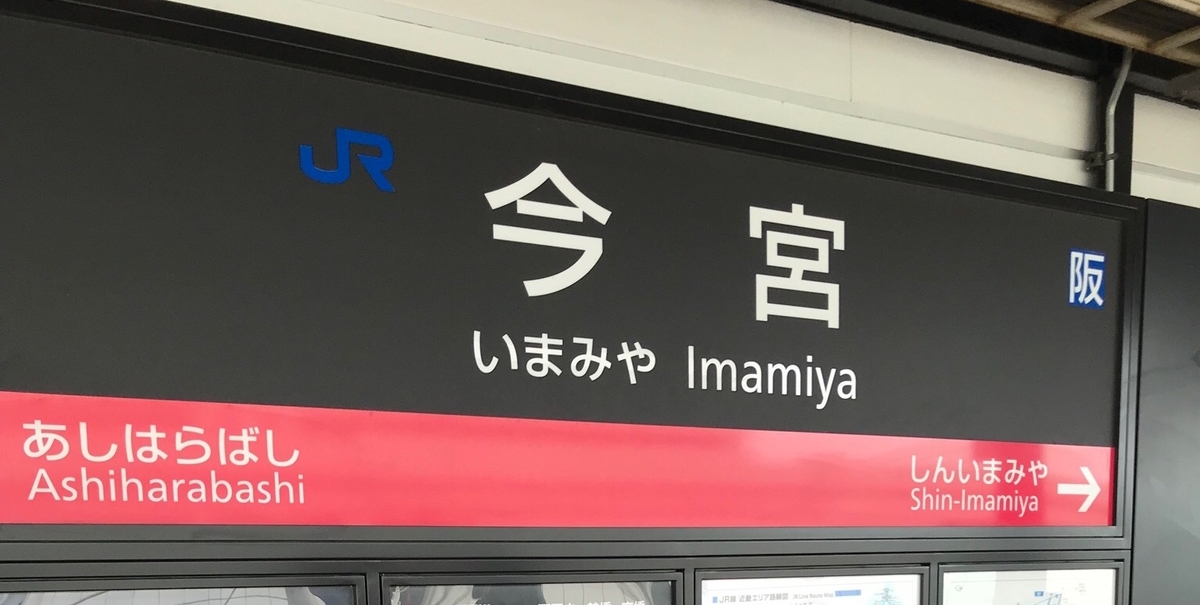 f:id:teamKAKA22:20190413080630j:plain f:id:teamKAKA22:20190413080630j:plain