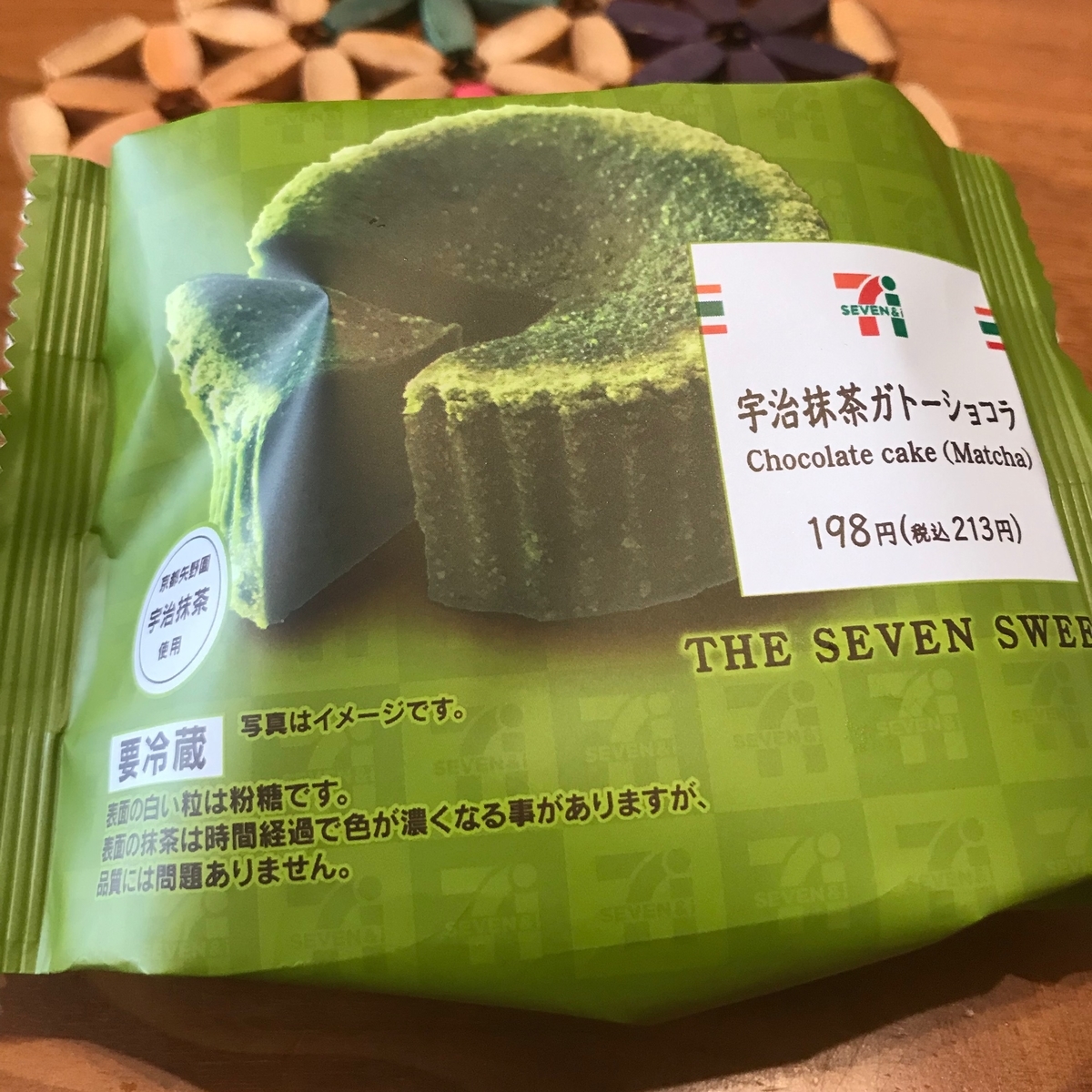 f:id:teamKAKA22:20190722104622j:plain f:id:teamKAKA22:20190722104622j:plain
