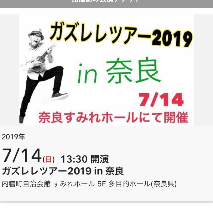 f:id:teamKAKA22:20190728112700j:plain f:id:teamKAKA22:20190728112700j:plain