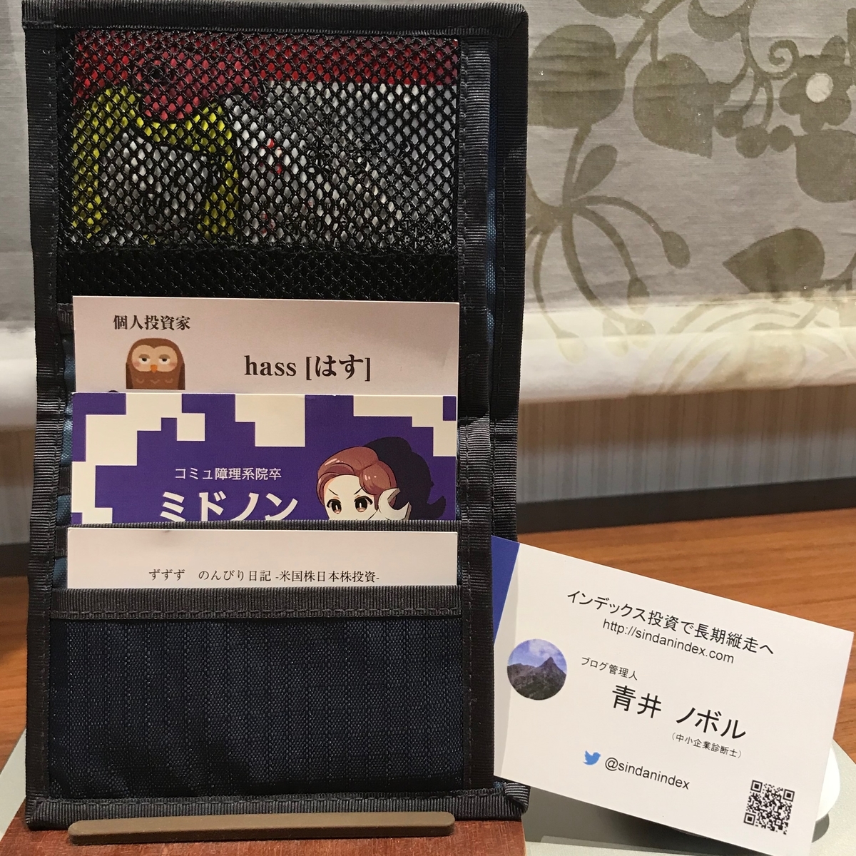 f:id:teamKAKA22:20190803182316j:plain f:id:teamKAKA22:20190803182316j:plain