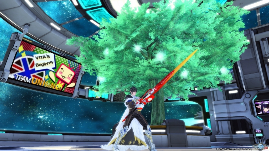 リーダーの呟き ありがとう Union Pso2