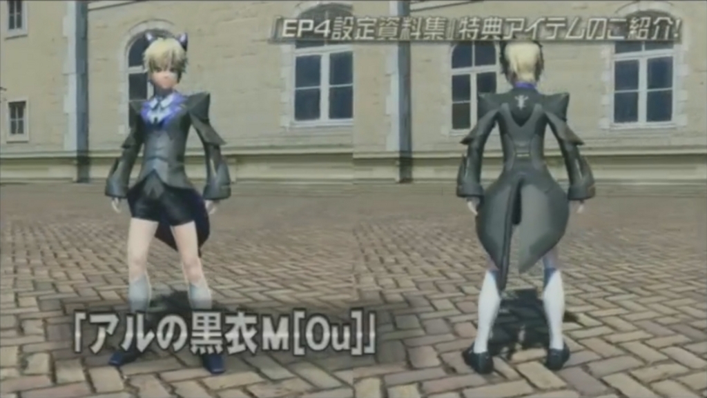 Pso2ステーション第13回まとめその3 今後のロードマップについて Union Pso2