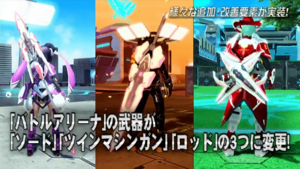 f:id:team_union:20180415230844j:plain PSO2チームユニオン