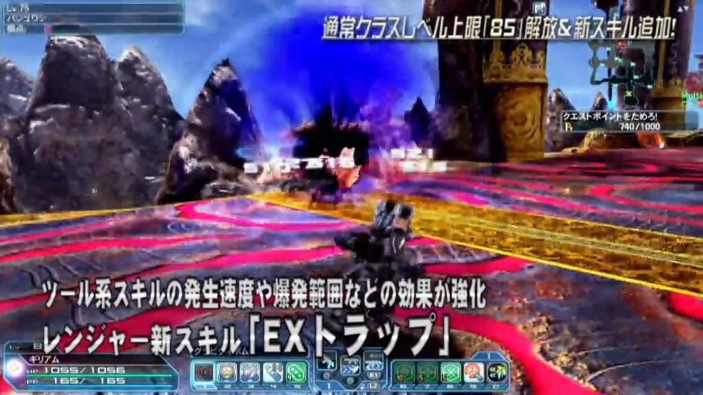 f:id:team_union:20180415231141j:plain PSO2チームユニオン