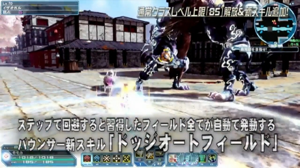 f:id:team_union:20180415231425j:plain PSO2チームユニオン