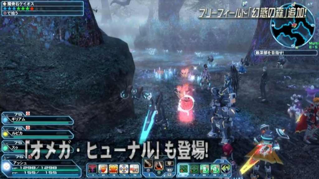 f:id:team_union:20180415231554j:plain PSO2チームユニオン