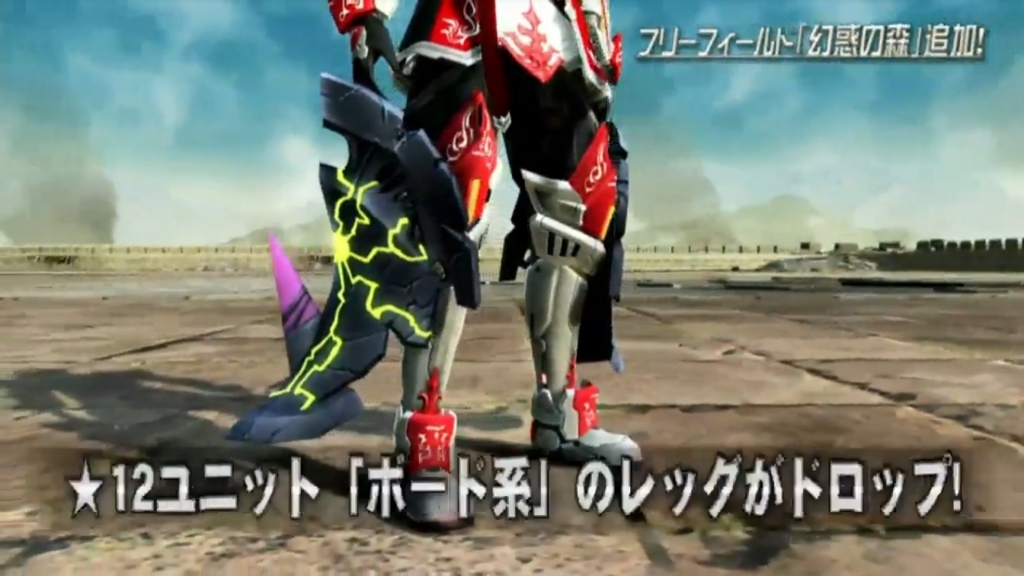 f:id:team_union:20180415231734j:plain PSO2チームユニオン