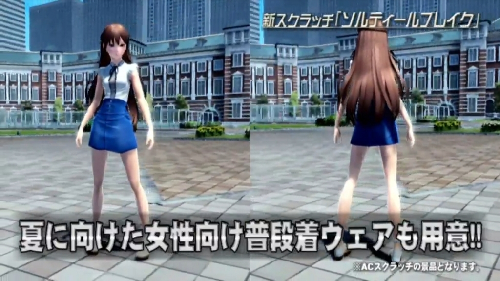 f:id:team_union:20180415233521j:plain PSO2チームユニオン