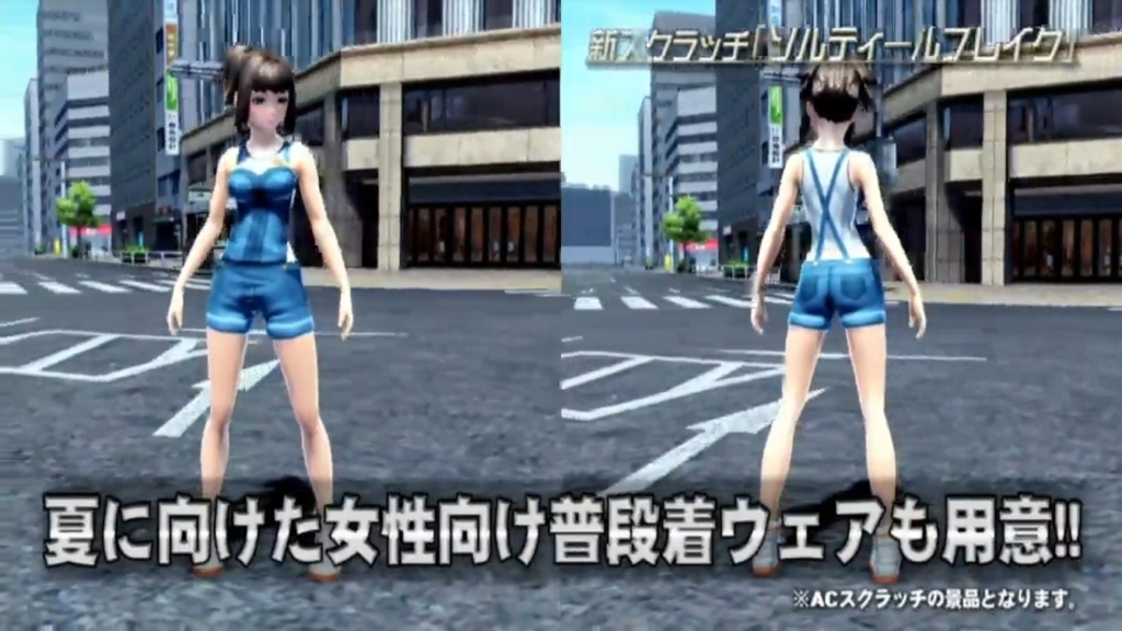 f:id:team_union:20180415233555j:plain PSO2チームユニオン