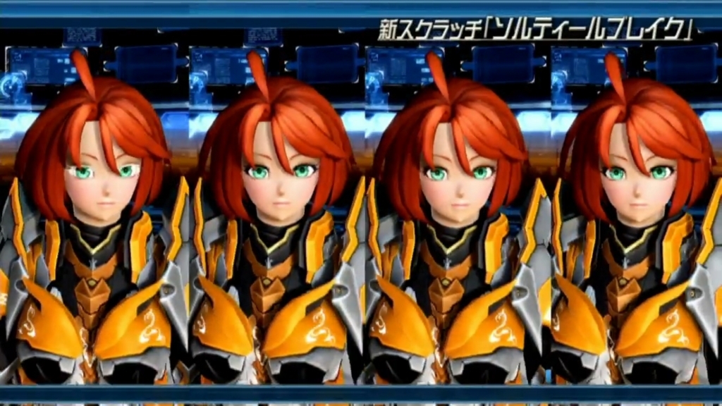 f:id:team_union:20180415233956j:plain PSO2チームユニオン