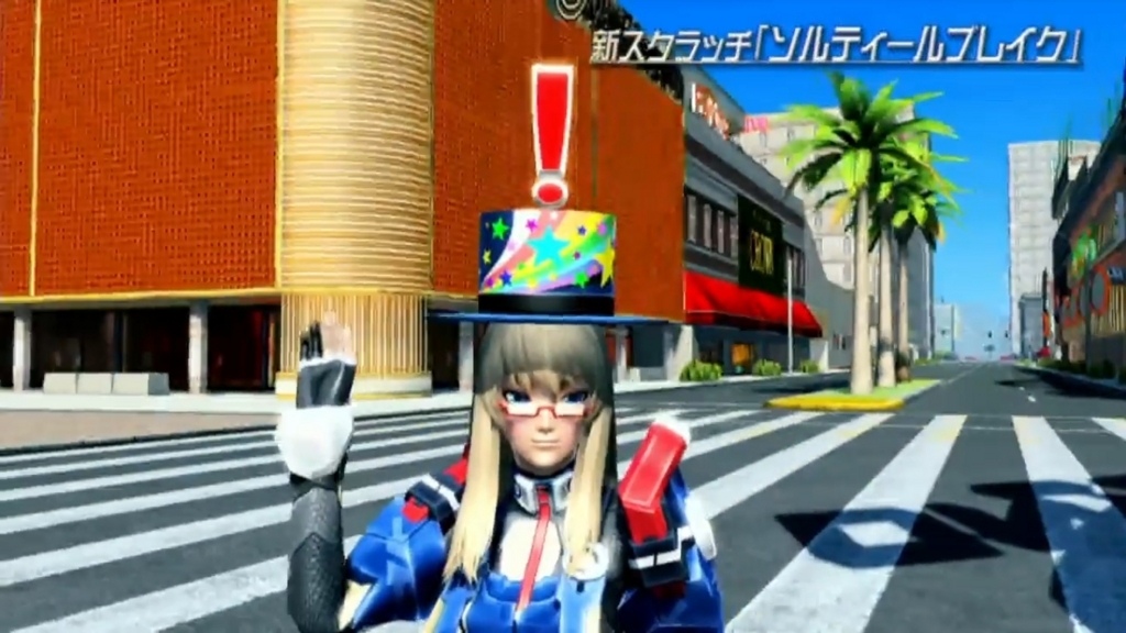 f:id:team_union:20180415234010j:plain PSO2チームユニオン