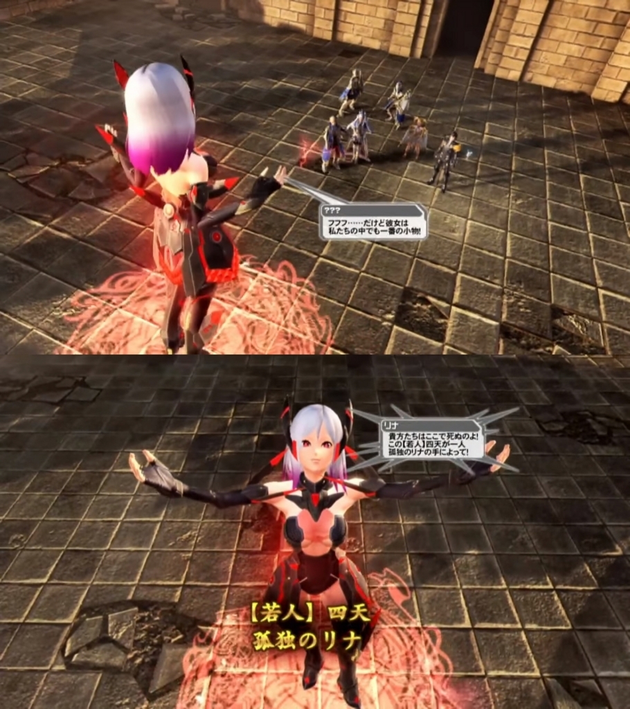 f:id:team_union:20180416215850j:plain PSO2チームユニオン