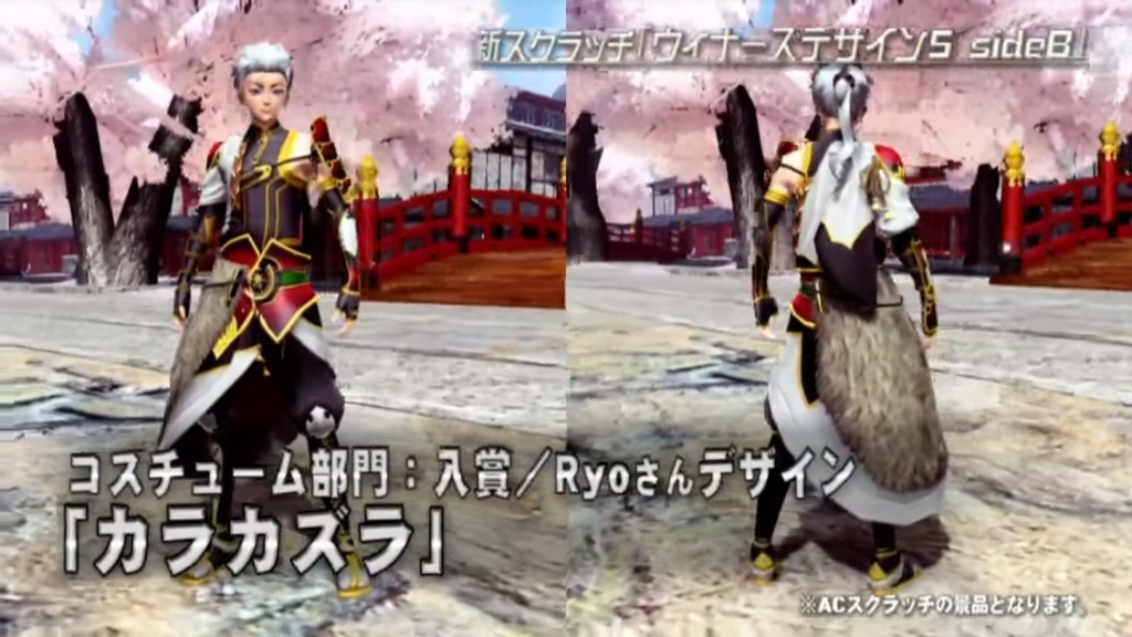 f:id:team_union:20180416222036j:plain PSO2チームユニオン