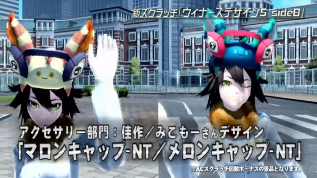 f:id:team_union:20180416222430j:plain PSO2チームユニオン