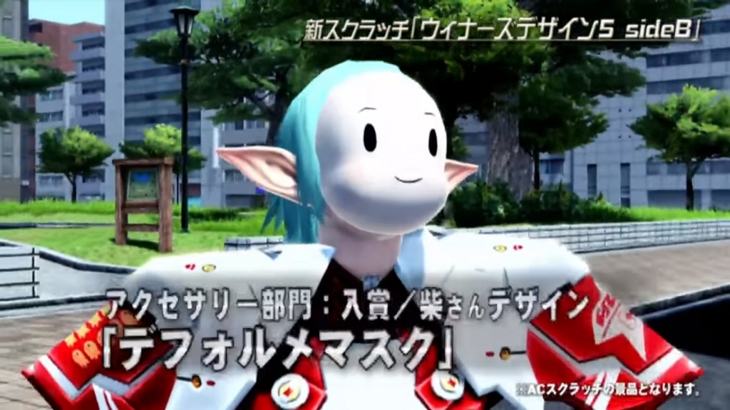 f:id:team_union:20180416222633j:plain PSO2チームユニオン