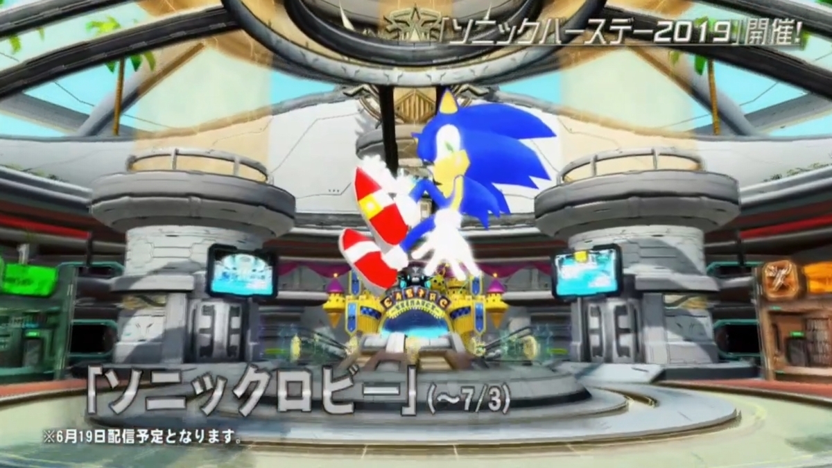 PSO2チームユニオン