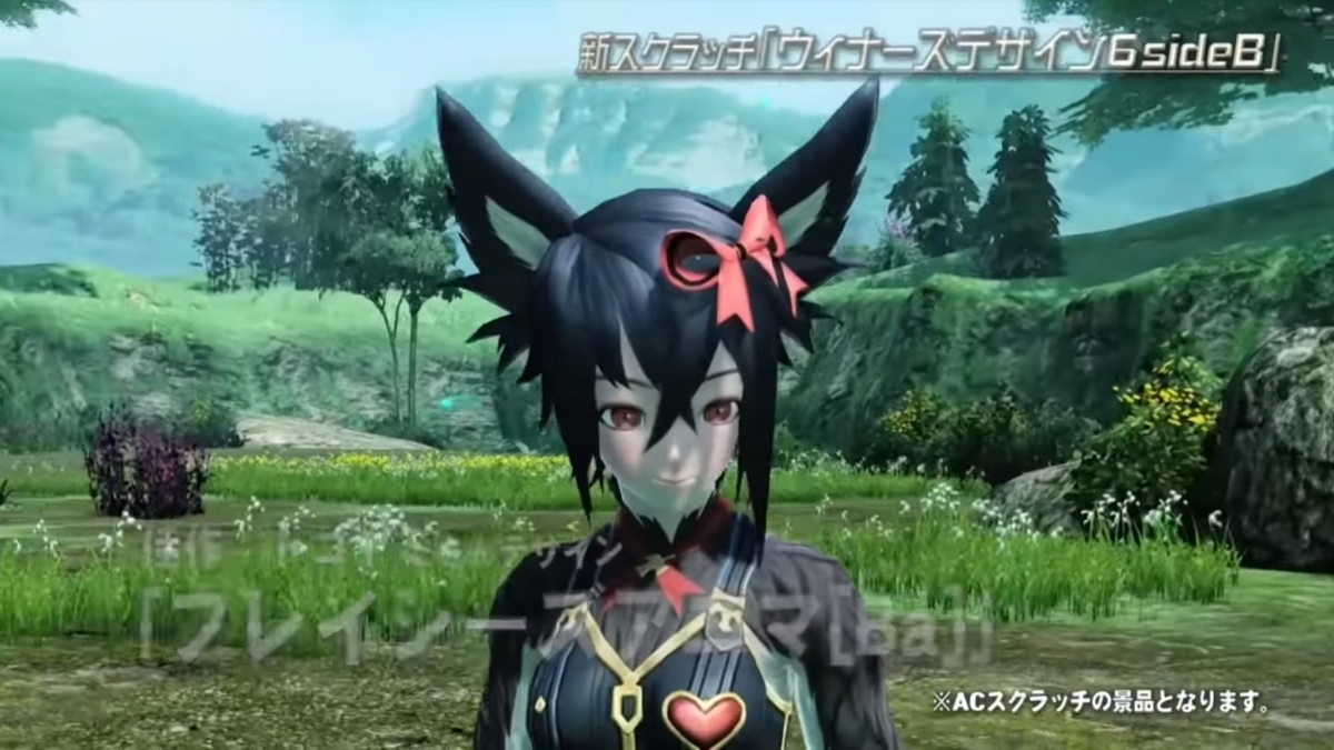 PSO2チームユニオン