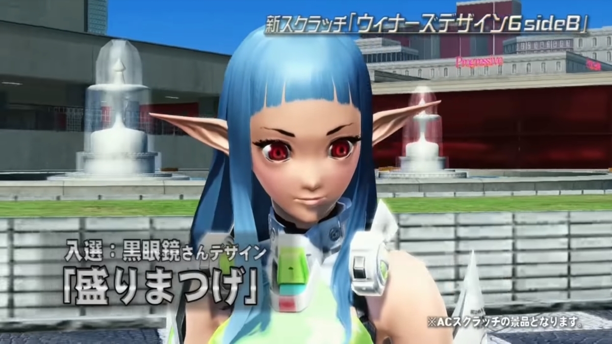 PSO2チームユニオン