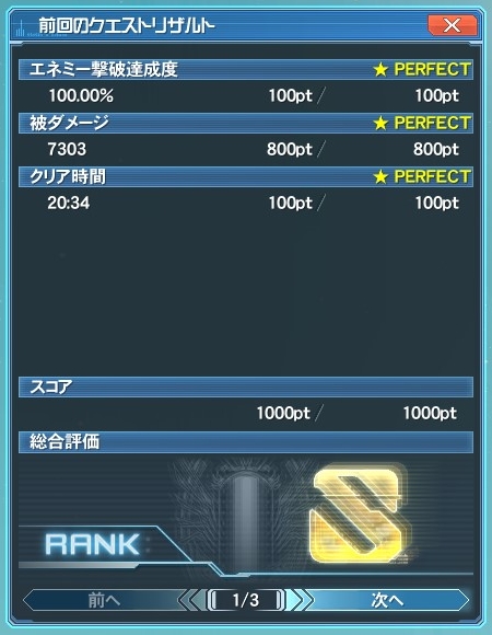 f:id:team_union:20210531015804j:plain