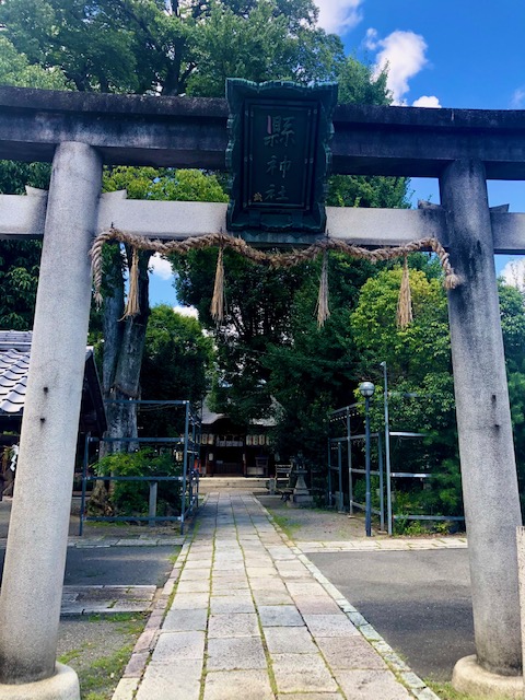 縣神社鳥居