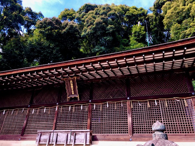 宇治上神社本殿
