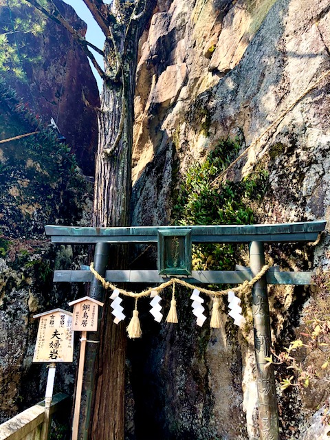 夫婦岩