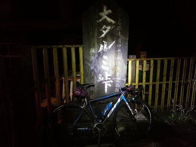 f:id:teamgochi:20180712094937j:image f:id:teamgochi:20180712094937j:image