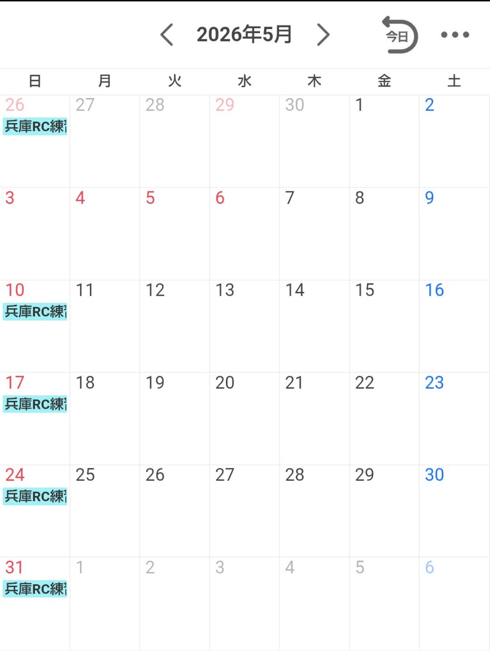 f:id:teamhirai:20260416061818j:image f:id:teamhirai:20260416061818j:image