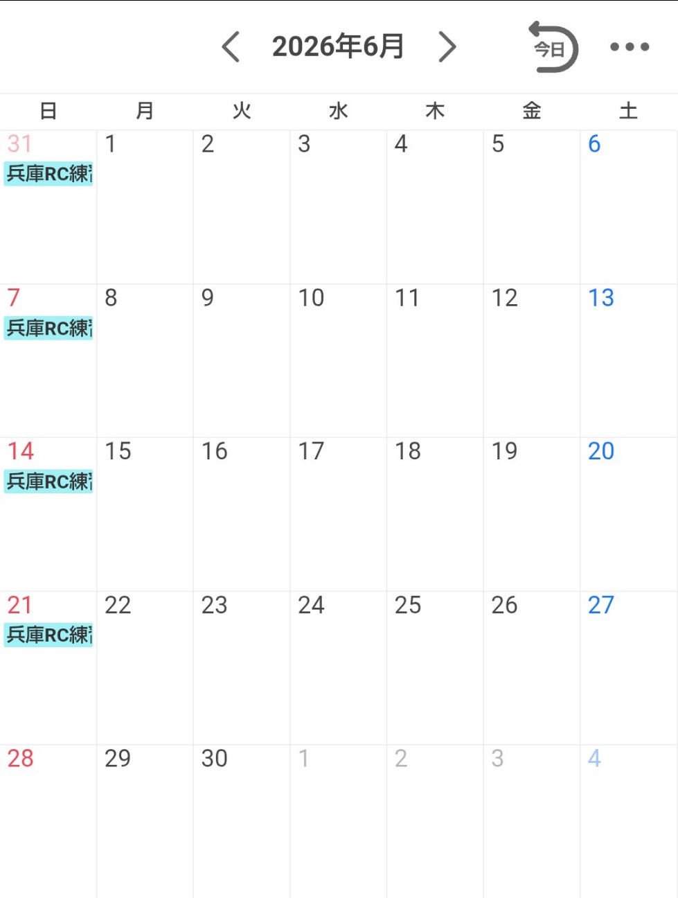 f:id:teamhirai:20260517090747j:image f:id:teamhirai:20260517090747j:image
