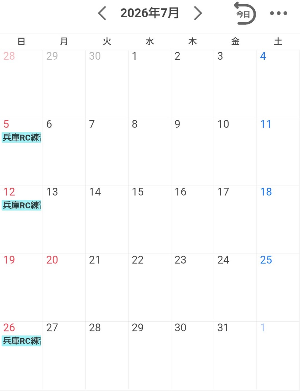 f:id:teamhirai:20260615101633j:image f:id:teamhirai:20260615101633j:image