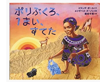 f:id:teammanabe:20220211060446j:plain