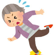 f:id:teamomusoba:20181206060039p:plain