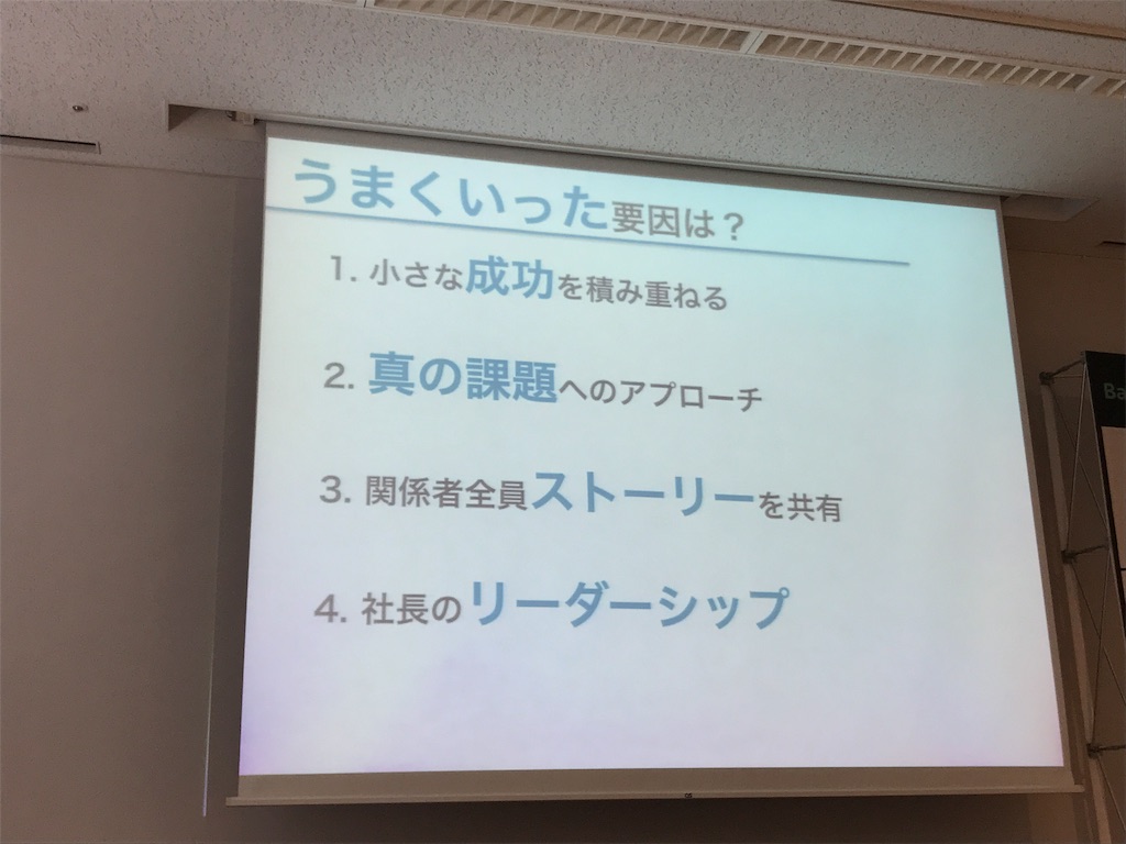 f:id:teamomusoba:20190127160124j:image f:id:teamomusoba:20190127160124j:image