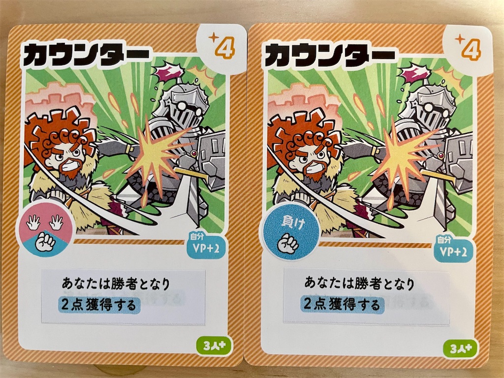 f:id:teamomusoba:20240426211726j:image