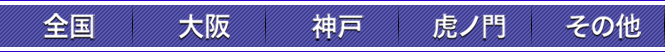20120117233930