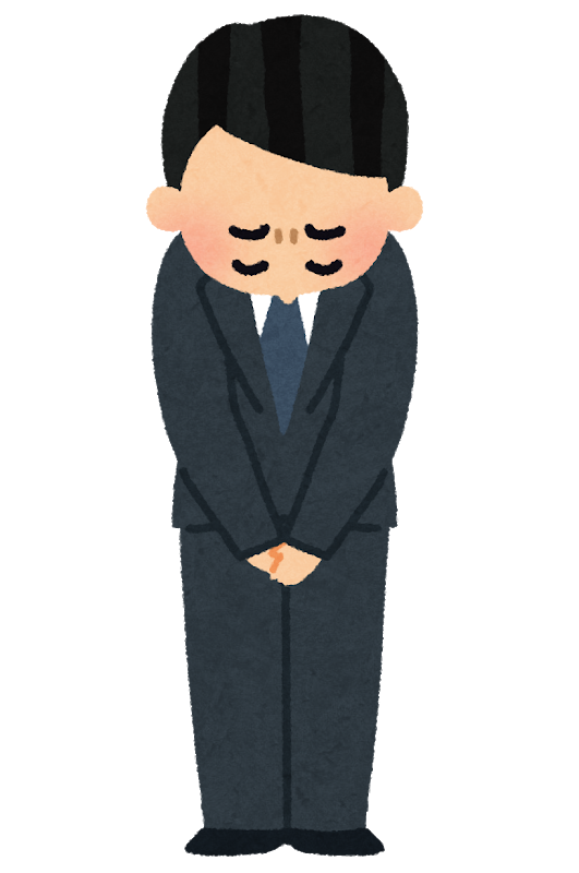 f:id:teampirka:20180330150408p:plain f:id:teampirka:20180330150408p:plain