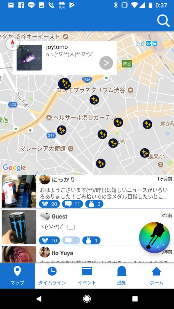 f:id:teampirka:20180424120737p:plain f:id:teampirka:20180424120737p:plain