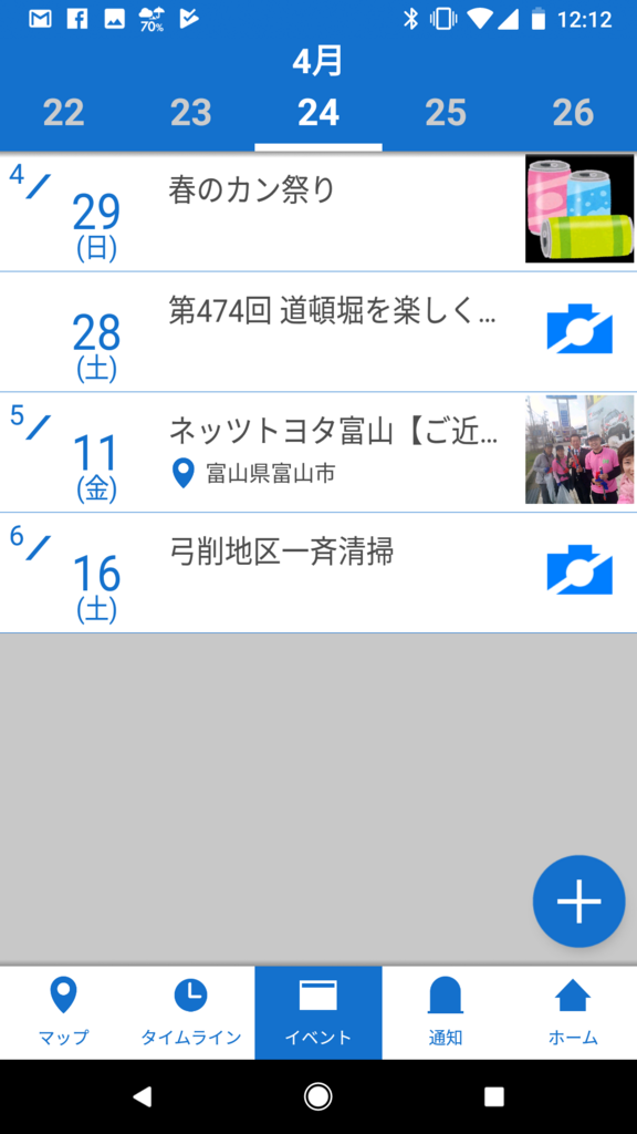 f:id:teampirka:20180424121531p:plain f:id:teampirka:20180424121531p:plain