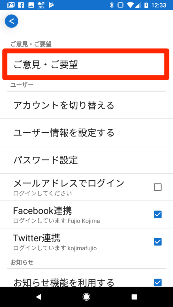 f:id:teampirka:20180424123545p:plain f:id:teampirka:20180424123545p:plain